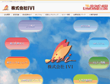 Tablet Screenshot of i-v-i.biz